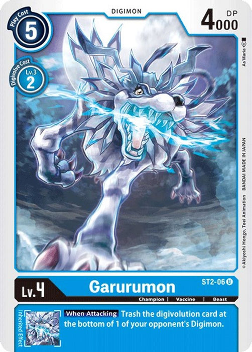 Garurumon (#ST2-06 U) (Starter Deck 02: Cocytus Blue) Near Mint