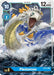 Plesiomon (#ST2-10 R) (Starter Deck 02: Cocytus Blue) Near Mint