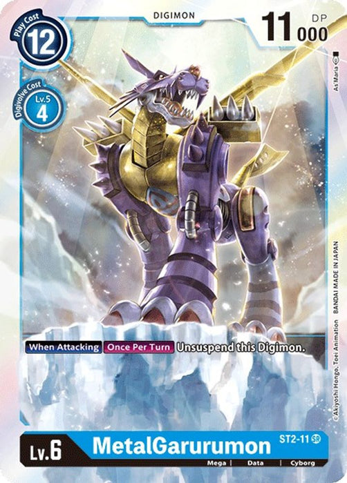 MetalGarurumon (#ST2-11 SR) (Starter Deck 02: Cocytus Blue) Near Mint Foil