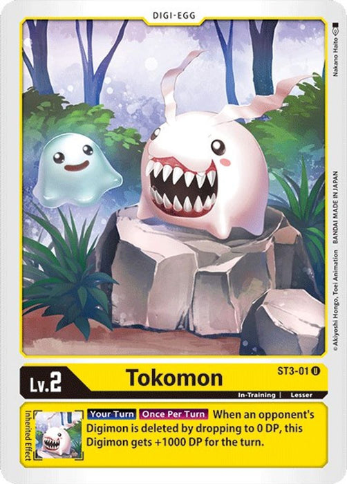 Tokomon (#ST3-01 U) (Starter Deck 03: Heaven's Yellow) Near Mint