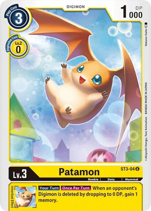 Patamon (#ST3-04 U) (Starter Deck 03: Heaven's Yellow) Near Mint
