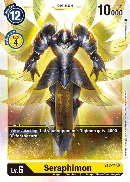 Image for Seraphimon (ST3-11 SR) - Digimon Card Game