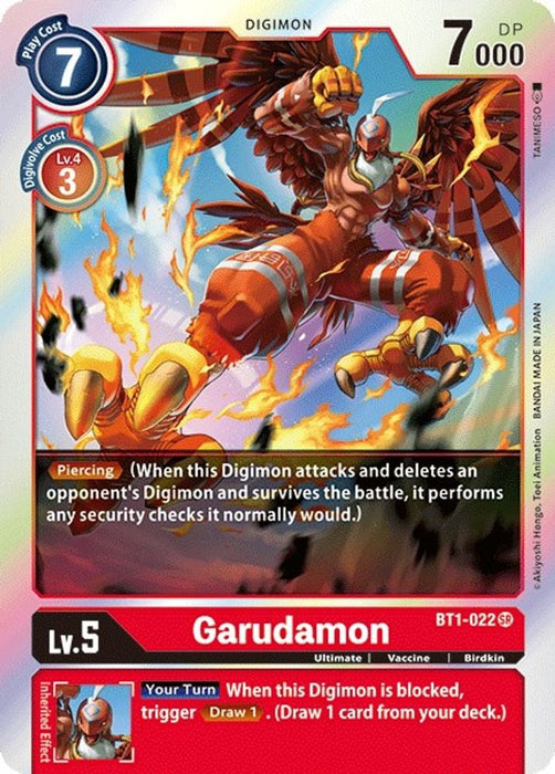 Garudamon - BT1-022 (#BT1-022 SR) (Release Special Booster 1.0) Near Mint Foil