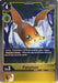 Patamon - P-005 (#P-005 P) (Digimon Promotion Cards) Near Mint Foil