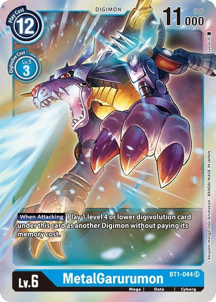 Image for MetalGarurumon - BT1-044 (BT1-044 SR) - Digimon Card Game