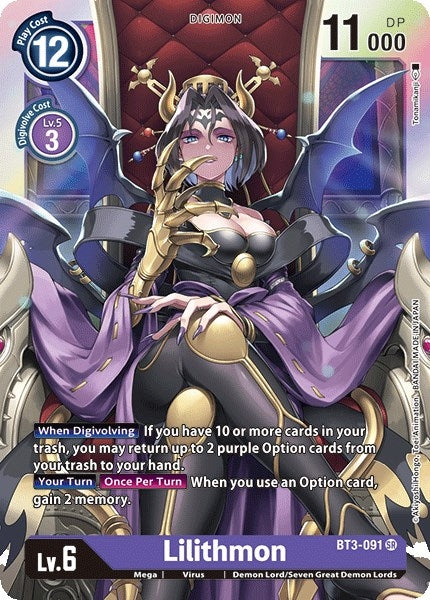 Image for Lilithmon (BT3-091 SR) - Digimon Card Game