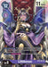 Image for Lilithmon (BT3-091 SR) - Digimon Card Game
