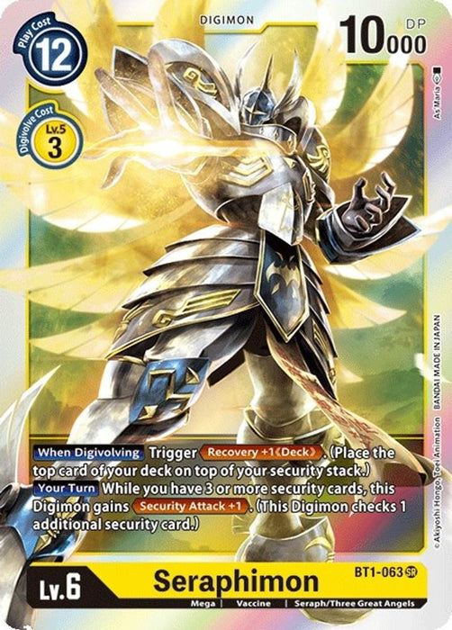 Seraphimon (#BT1-063 SR) (Release Special Booster 1.0) Near Mint Foil