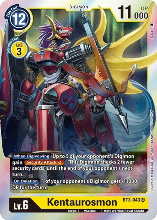 Kentaurosmon (#BT3-043 SR) (Release Special Booster 1.0) Near Mint Foil