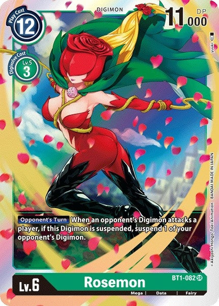 Image for Rosemon (BT1-082 SR) - Digimon Card Game
