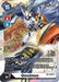 Image for Omnimon (BT1-084 SR) - Digimon Card Game