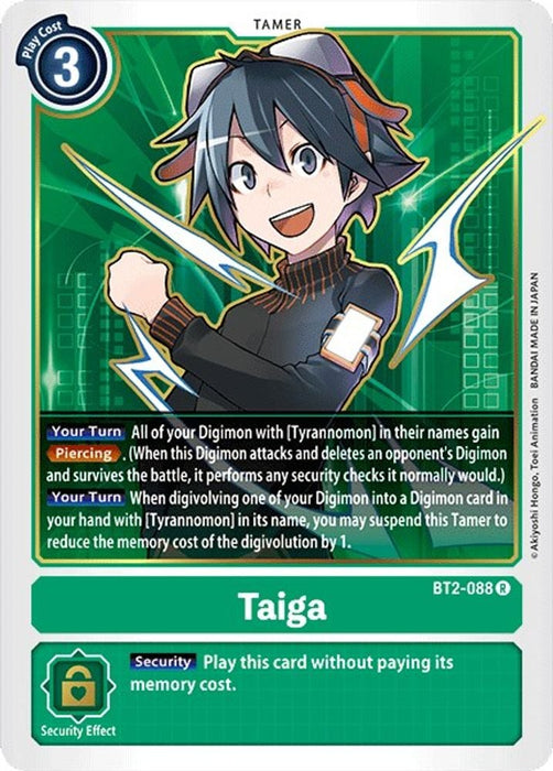 Taiga (#BT2-088 R) (Release Special Booster 1.0) Near Mint