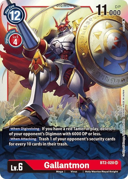 Image for Gallantmon (BT2-020 SR) - Digimon Card Game