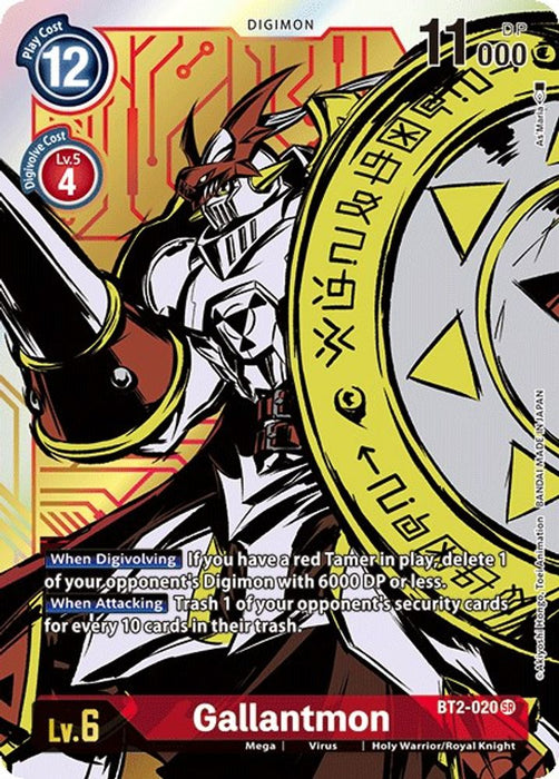 Gallantmon (Alternate Art) (#BT2-020 SR) (Release Special Booster 1.0) Near Mint Foil