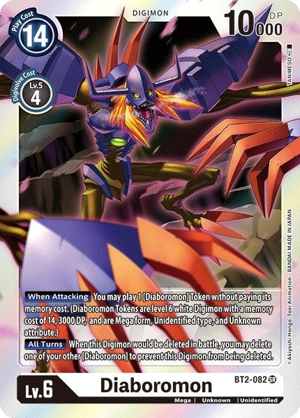 Image for Diaboromon (BT2-082 SR) - Digimon Card Game