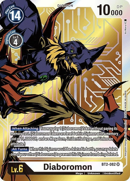 Image for Diaboromon (Alternate Art) (BT2-082 SR) - Digimon Card Game