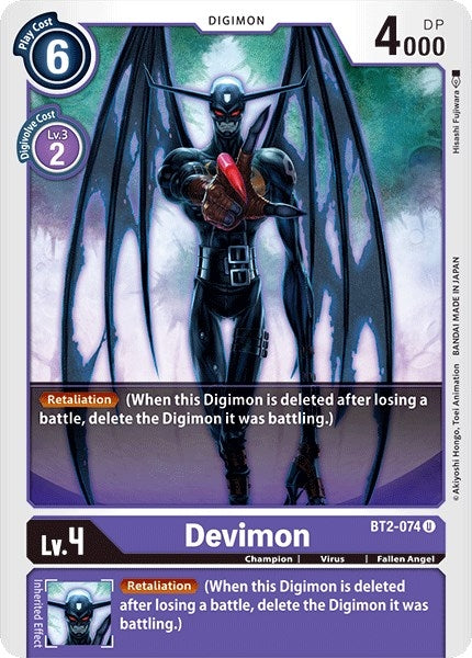 Image for Devimon (BT2-074 U) - Digimon Card Game