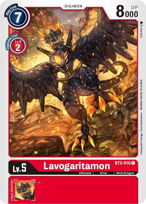 Image for Lavogaritamon (BT2-016 C) - Digimon Card Game