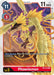 Phoenixmon (#BT2-019 R) (Release Special Booster 1.5) Near Mint