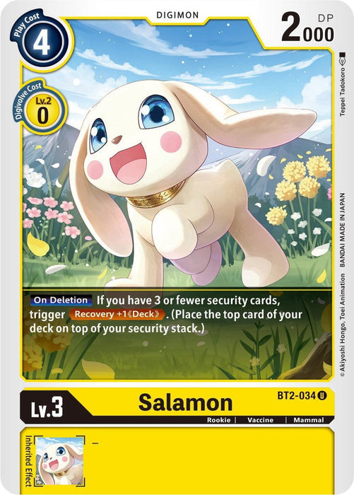 Image for Salamon - BT2-034 (BT2-034 U) - Digimon Card Game