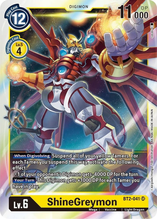 ShineGreymon (#BT2-041 SR) (Release Special Booster 1.5) Near Mint Foil