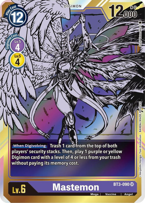 Mastemon (Alternate Art) (#BT3-090 SR) (Release Special Booster 1.5) Near Mint Foil