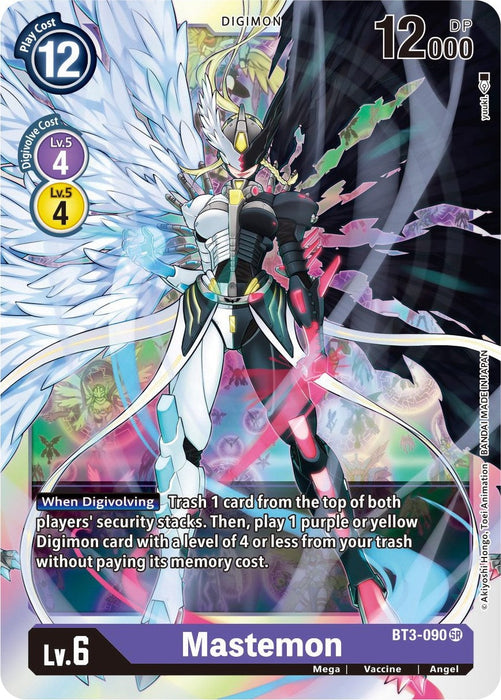 Image for Mastemon (BT3-090 SR) - Digimon Card Game