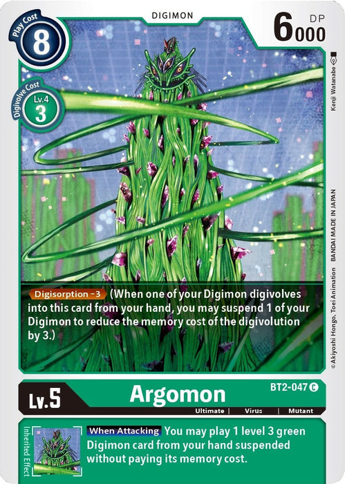 Image for Argomon - BT2-047 (BT2-047 C) - Digimon Card Game
