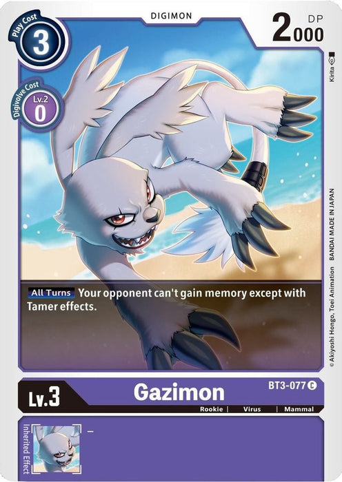 Gazimon (#BT3-077 C) (Release Special Booster 1.5) Near Mint