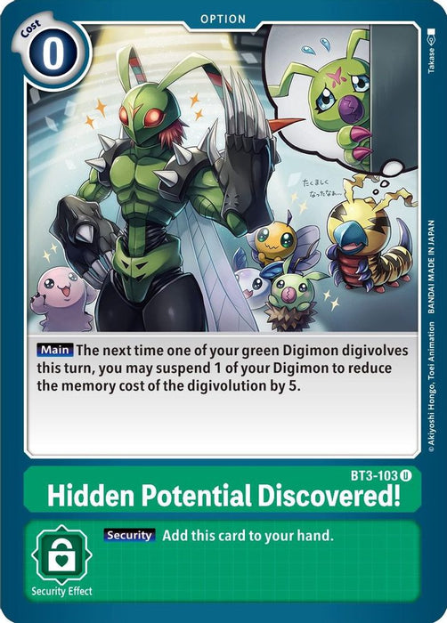 Hidden Potential Discovered! (#BT3-103 U) (Release Special Booster 1.5) Near Mint