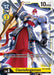 Image for ClavisAngemon (BT3-042 U) - Digimon Card Game