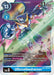 UlforceVeedramon (#BT2-032 SR) (Release Special Booster 1.5) Near Mint Foil