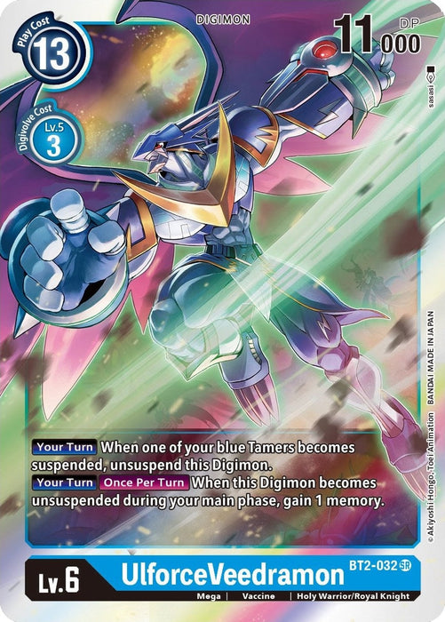 Image for UlforceVeedramon (BT2-032 SR) - Digimon Card Game