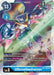 Image for UlforceVeedramon (BT2-032 SR) - Digimon Card Game