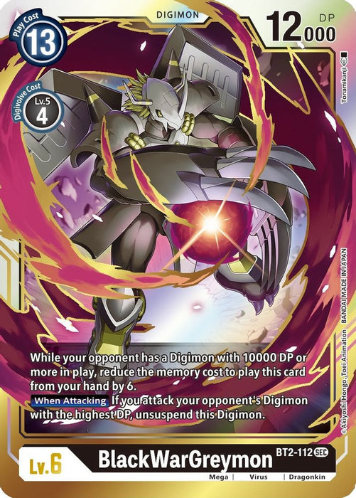 BlackWarGreymon (#BT2-112 SEC) (Release Special Booster 1.5) Near Mint Foil