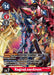 RagnaLoardmon (#BT3-019 SR) (Release Special Booster 1.5) Near Mint Foil