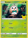 Rowlet - 7/25 (#007/025) (McDonald's 25th Anniversary Promos) Near Mint