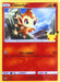 Chimchar 12 25 (#012/025) (McDonald's 25th Anniversary Promos) Near Mint