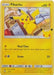 Pikachu - 25/25 (#025/025) (McDonald's 25th Anniversary Promos) Near Mint