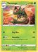 Yanmega (#002/072) (Shining Fates) Near Mint Reverse Holofoil