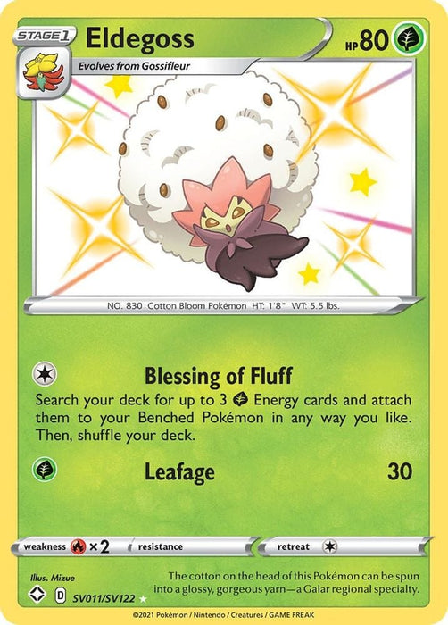 Eldegoss (#SV011/SV122) (Shining Fates: Shiny Vault)