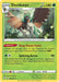 Decidueye (#008/072) (Shining Fates)