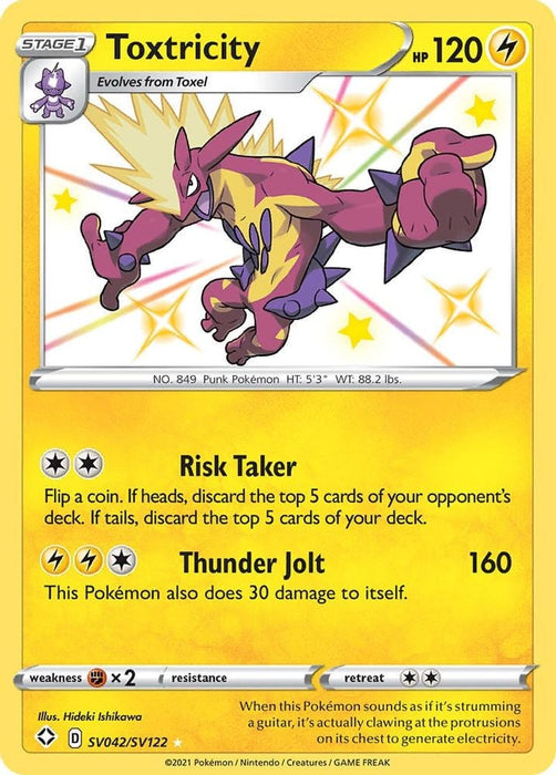 Toxtricity (#SV042/SV122) (Shining Fates: Shiny Vault)