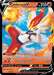 Cinderace V (#018/072) (Shining Fates)