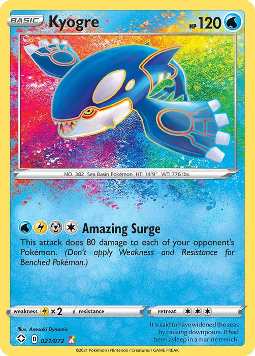 Kyogre (#021/072) (Shining Fates) Near Mint Holofoil