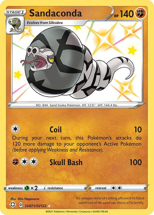 Sandaconda (#SV071/SV122) (Shining Fates: Shiny Vault)