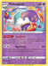 Polteageist - SWSH081 (#SWSH081) (SWSH: Sword & Shield Promo Cards)