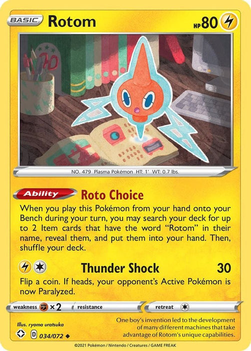 Rotom (#034/072) (Shining Fates) Near Mint Reverse Holofoil