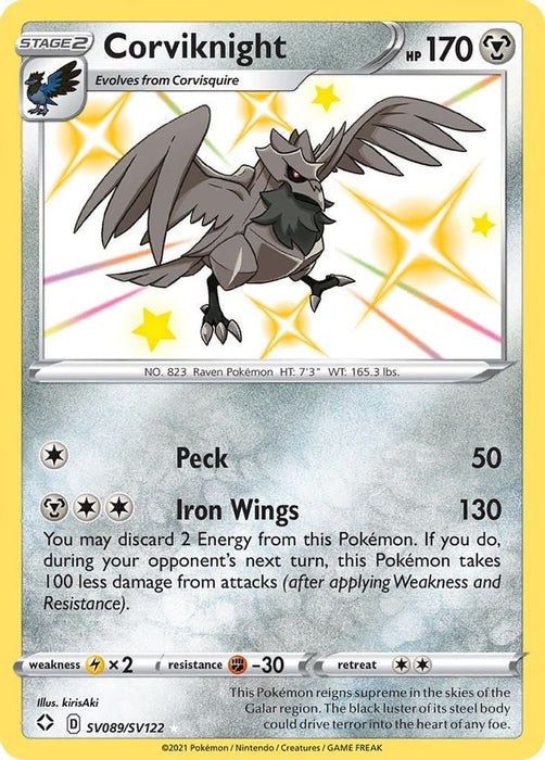 Corviknight (#SV089/SV122) (Shining Fates: Shiny Vault)