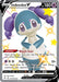 Indeedee V (#SV114/SV122) (Shining Fates: Shiny Vault)